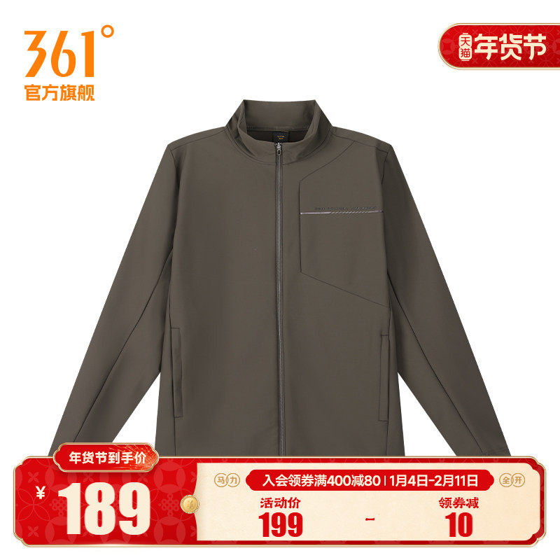 361度男装2024冬季新款针织绒里风衣常规舒适运动外套,运动服/休闲服装,运动茄克/外套,淘宝优惠券,粉丝福利购,淘宝优惠卷