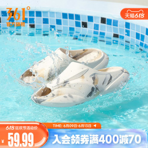 361飞飚拖鞋男鞋夏季外穿情侣防滑运动篮球拖鞋沙滩鞋休闲凉拖女