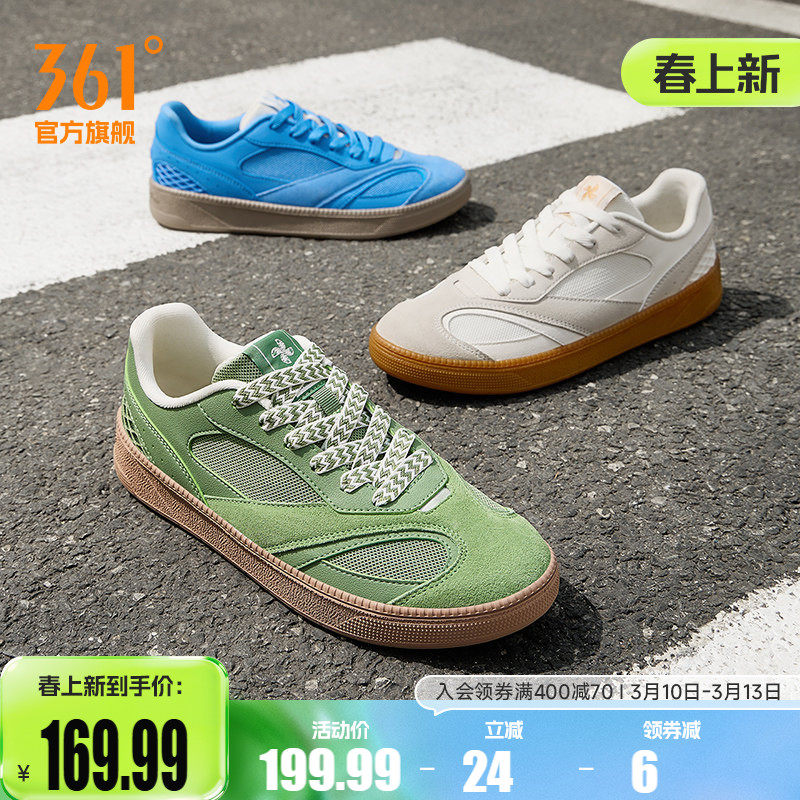 361���3��Ь�˶�Ь2026�ļ�͸���¿��ѵЬ����Ь���а�ЬTͷЬ 138.58Ԫ