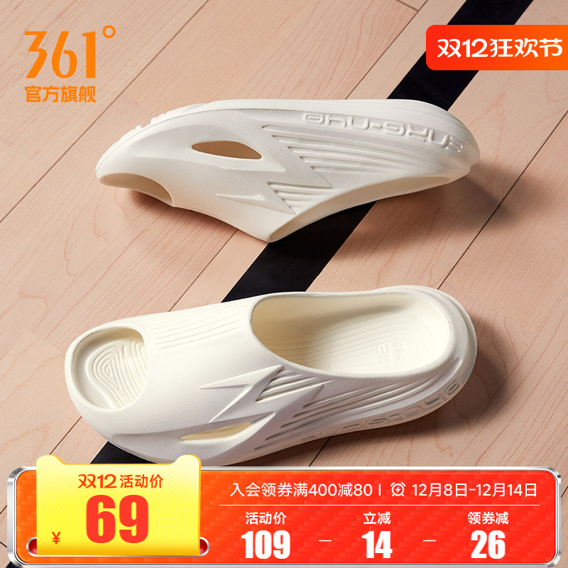 BIG3拖鞋361男鞋2024夏季新款