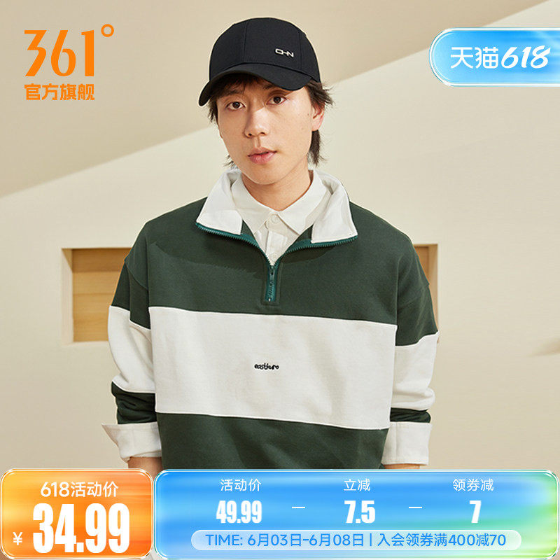 361棒球帽2025夏季大头围帽子加大加深大脸显脸小鸭舌帽男女帽子