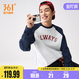休闲卫衣微宽松男上衣 复古套头衫 361运动卫衣男2025秋冬新款 美式