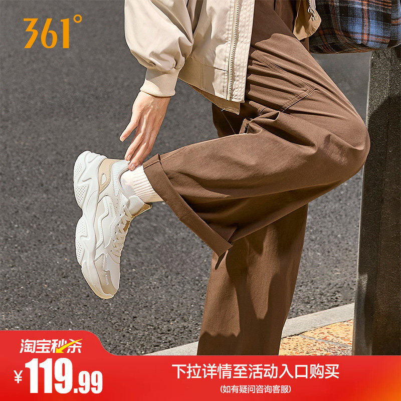 361运动鞋女2026秋季网面透气老爹鞋轻便革面防泼水休闲鞋子女鞋图片