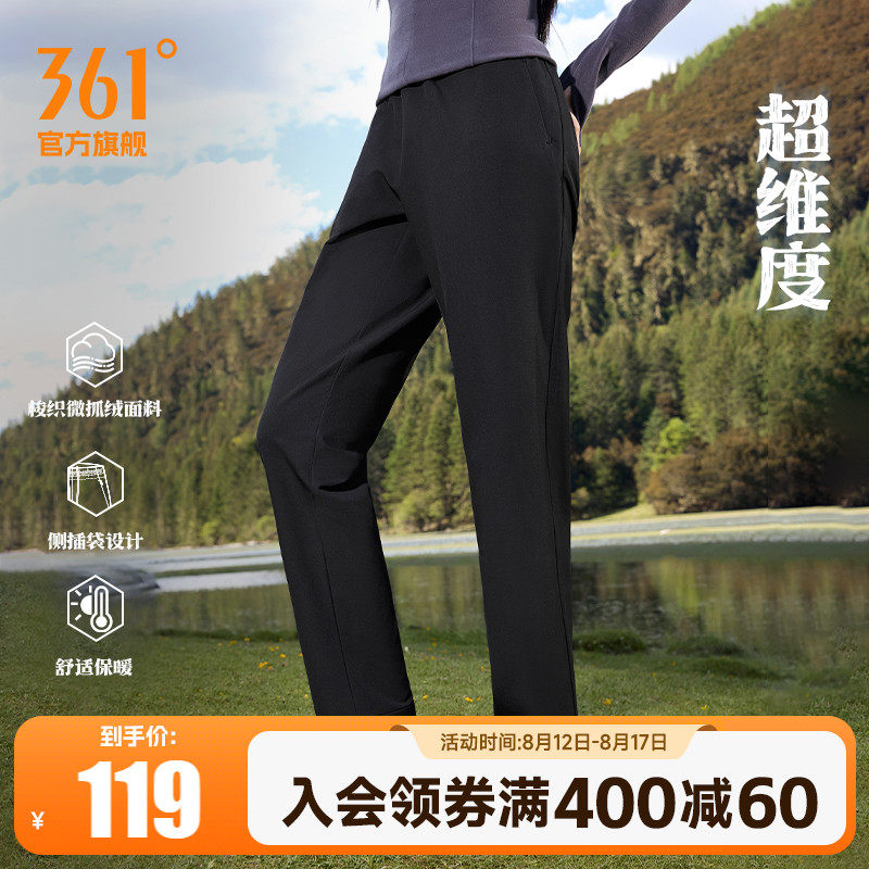 ������ XS 361���ɱ�ů΢ץ�޳������п�Ů