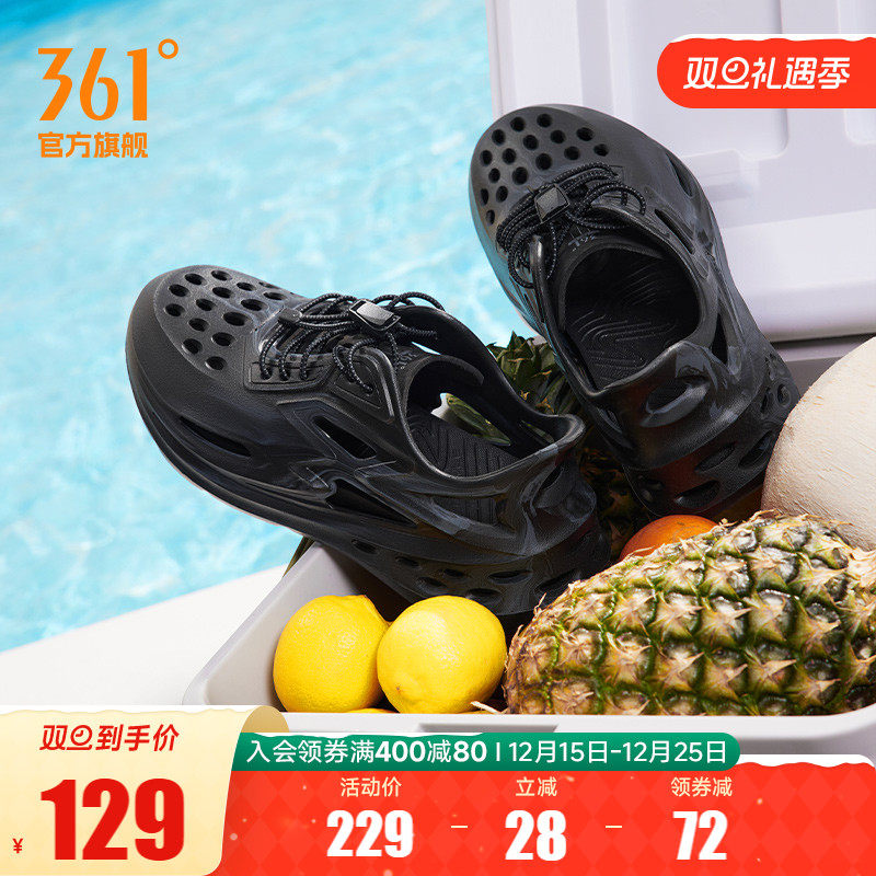 BIG3洞洞鞋361凉鞋男运动拖鞋2025夏季透气溯溪鞋休闲户外