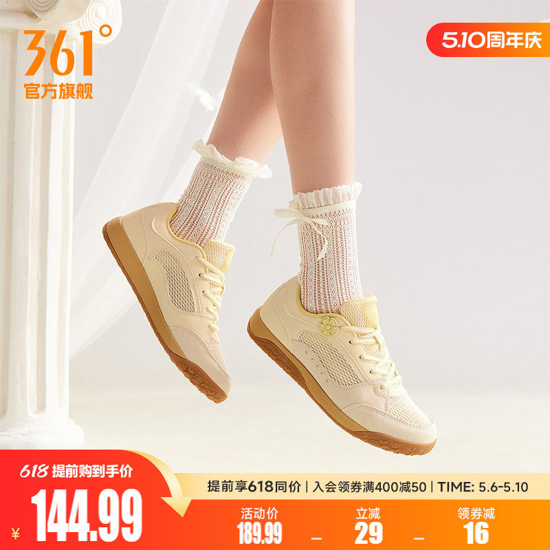 361朵朵鞋女鞋运动鞋2026夏季网面透气鞋子薄底板鞋德训鞋帆布鞋