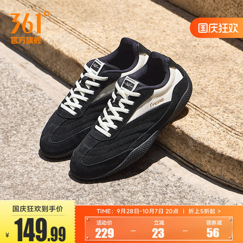 休闲鞋
