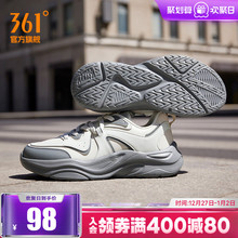 361运动鞋男2025新冬季复古轻便休闲鞋皮面防水防滑爹鞋子男鞋