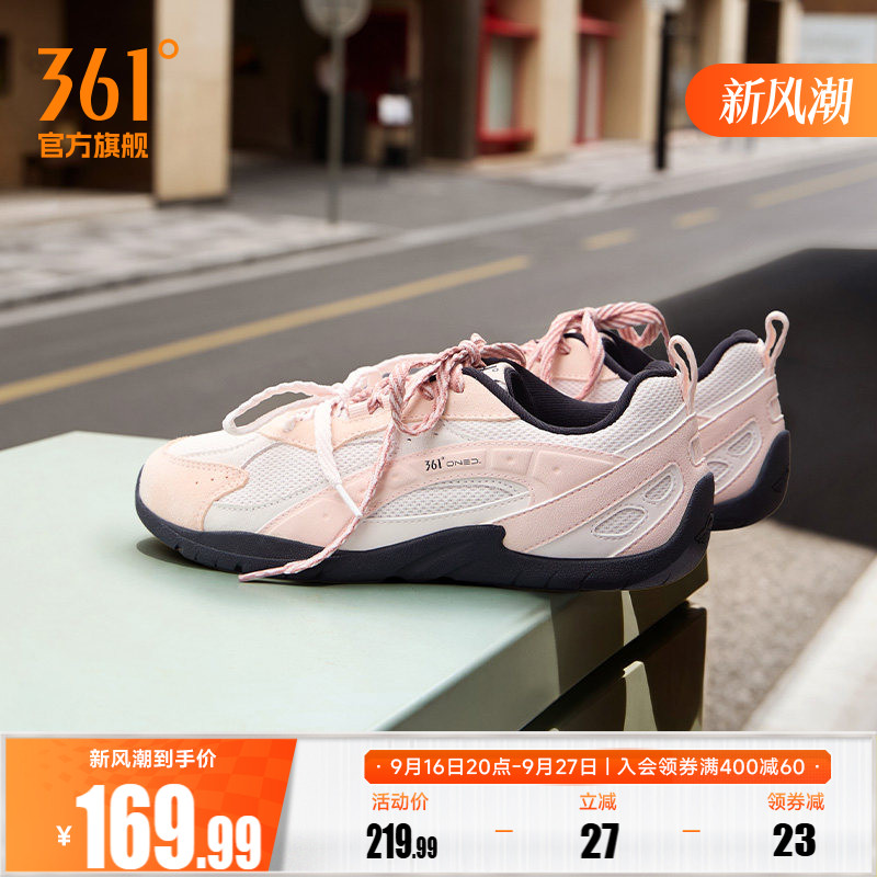 扁扁鞋361运动鞋女秋季赛车德训鞋薄底女鞋鞋子健身平底休闲板鞋