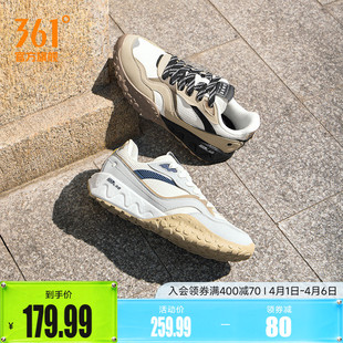 春季 2026新款 男鞋 子男 复古鞋 防泼水防滑休闲鞋 经典 酥饼361运动鞋