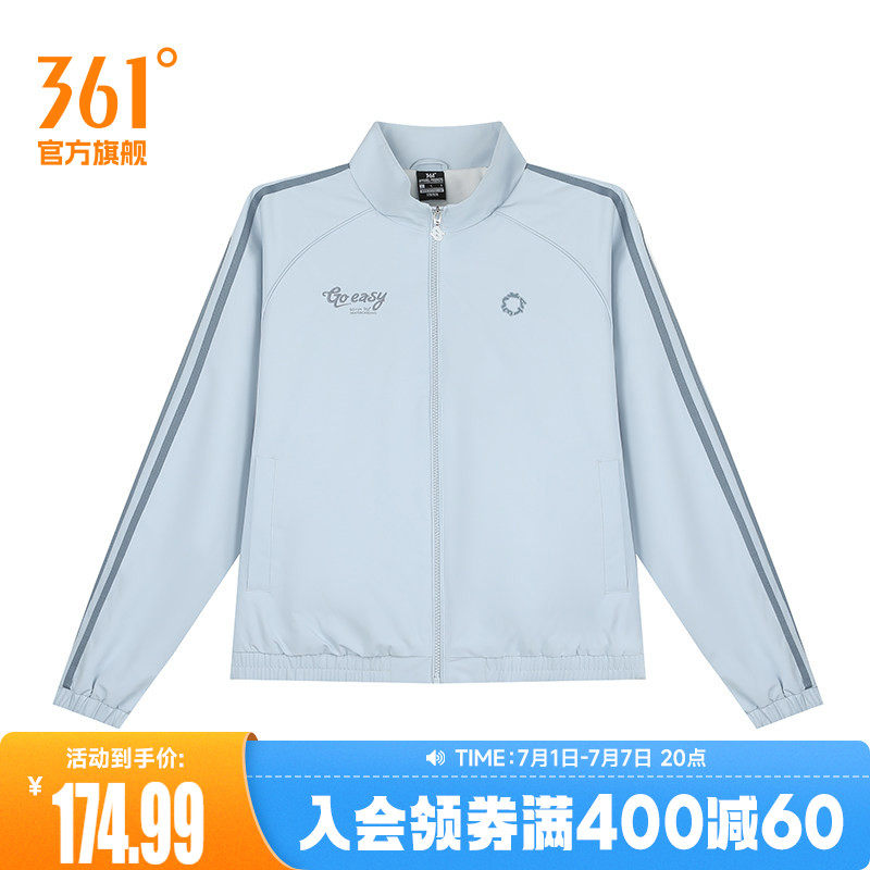 361度运动外套女秋冬新款绒里夹克宽松休闲上衣