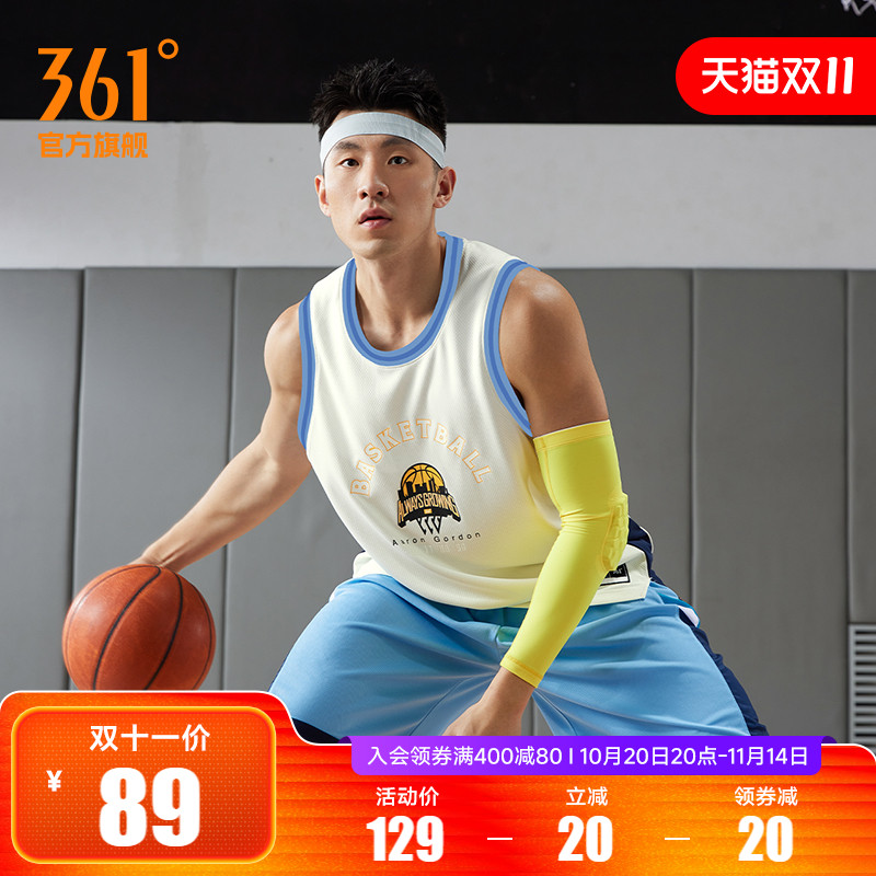 361运动背心篮球背心2025夏季投篮服宽松透气运动健身服装男款