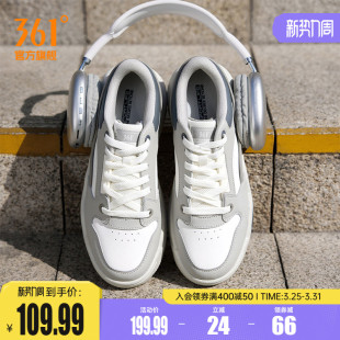 运动鞋 子休闲百搭防滑板鞋 2026春季 革面厚底鞋 男 新款 361型燃5男鞋