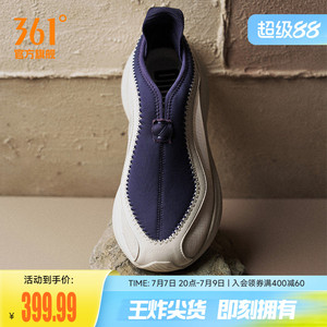 TANZ 002 夜倓361男鞋运动鞋2026夏季篮球文化鞋跑步潮流休闲鞋