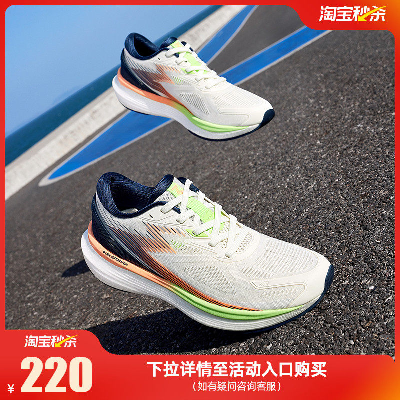 361Spire 2SE�ܲ�Ь2025�ļ��¿�רҵ������Ь����͸���˶�Ь��Ь