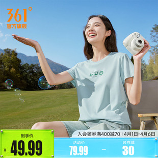 新款 速干透气宽松上衣圆领短T休闲印花T恤 女2026夏季 361运动短袖