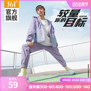 361运动裤女2022秋季新款运动长裤裤子宽松休闲裤