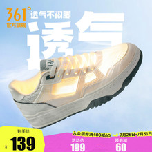 361男鞋夏季透气运动鞋2025新款网面鞋子休闲鞋小白鞋百搭板鞋男