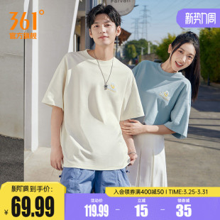 情侣装 361运动T恤男女同款 宽松休闲上衣圆领透气短袖 新款 2026夏季