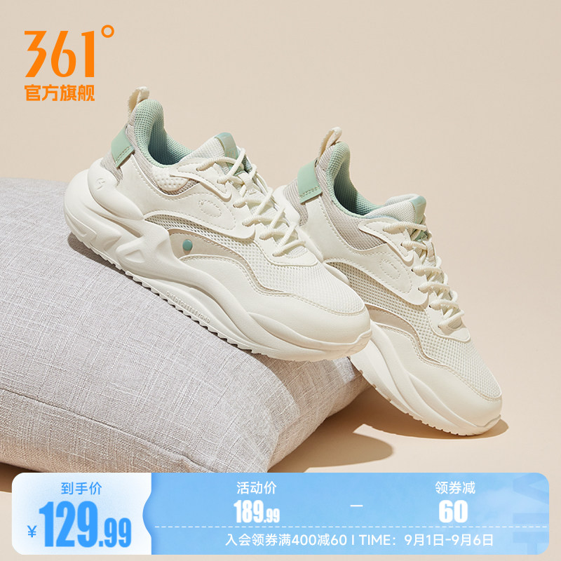 云舒361女鞋运动鞋2026夏季跑步鞋网面鞋子学生软底革面休闲鞋图片
