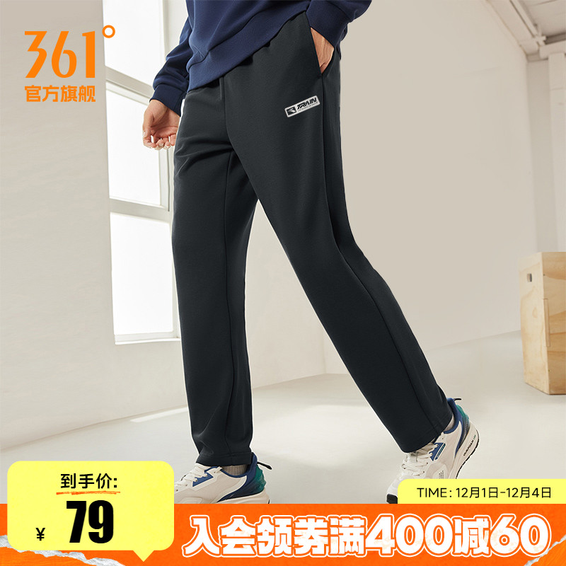运动裤361男直筒针织休闲长裤