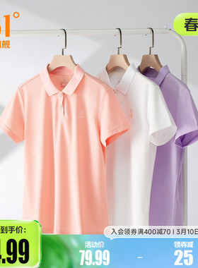 361运动t恤女2026夏季时尚休闲polo衫女子健身翻领透气短袖潮
