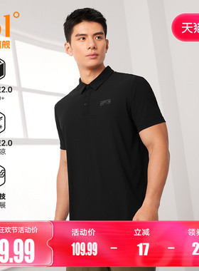 361翻领T恤男士2026夏季新款冰感透气防晒polo衫父亲节爸爸短袖
