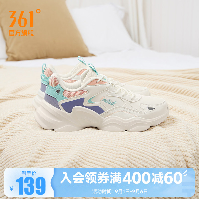 361女休闲运动鞋革面防泼水图片