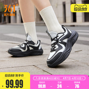 361运动鞋女2026新款春季复古轻便休闲鞋防泼水防滑黑色女鞋鞋子