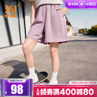 阔腿中裤 361运动短裤 休闲五分裤 直筒宽松透气针织卫裤 女2025春季