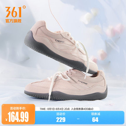 扁扁鞋361运动鞋T头鞋女夏季网面透气miu系薄底休闲板鞋德训鞋子