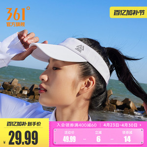 361运动空顶帽男女同款2022年夏季新款防晒帽子网球遮阳帽鸭舌帽