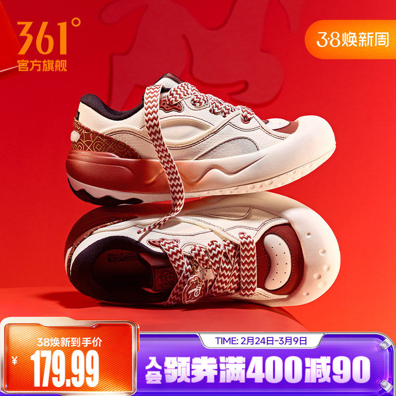 �ۻ��㣺��ë��/Ũ����� 35 361��Ь�˶�Ь2026�����¿��ɫ���������Ь������Ь�����ŮЬ 179.99Ԫ