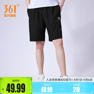 361运动短裤 男士 子梭织休闲裤 五分裤 速干裤 男薄款 夏季 男裤 运动裤