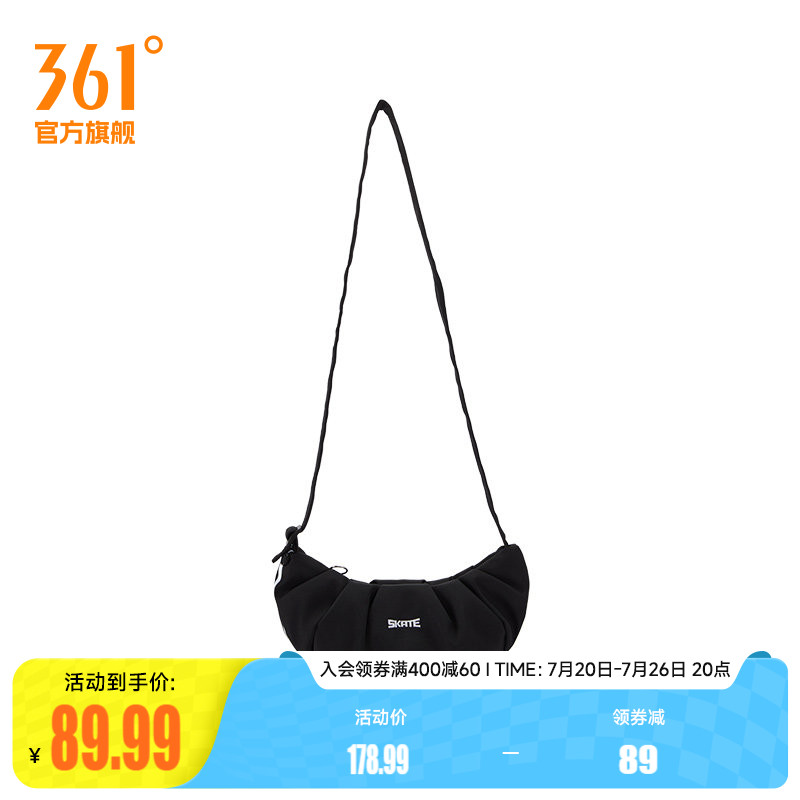 361°运动包2026春季新款常规舒适斜挎包女