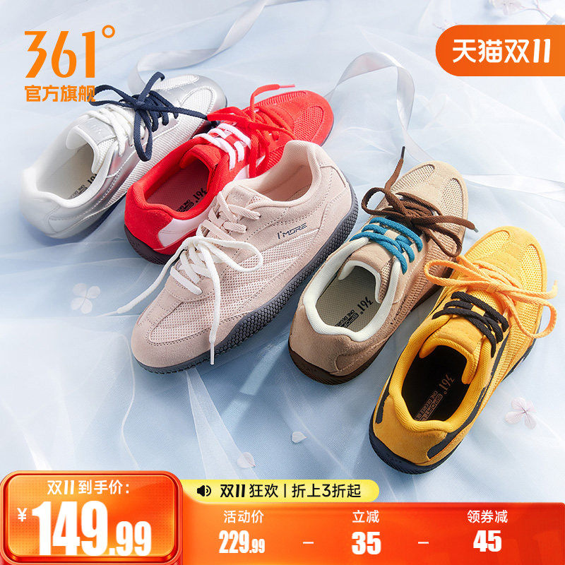 扁扁鞋361女鞋运动鞋女秋季网面透气德训休闲薄底mui风板鞋T头鞋