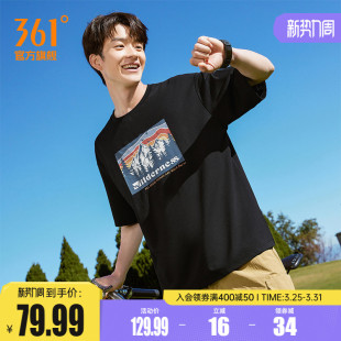 情侣装 361运动T恤男女同款 冰感宽松上衣印花圆领短袖 新款 2026夏季