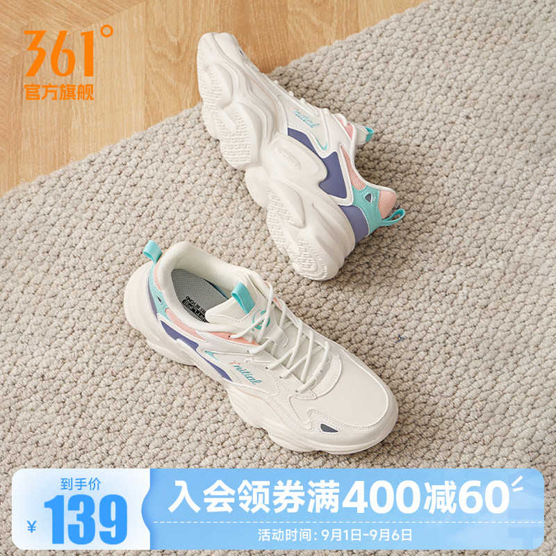 361女革面防泼水休闲运动鞋图片