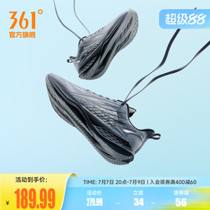 361飞鱼4.0男鞋跑步鞋夏季新款网面透气薄款运动鞋轻质减震跑鞋男
