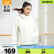 361云朵运动外套女2024春季新款针织开衫卫衣跑步上衣健身瑜伽服