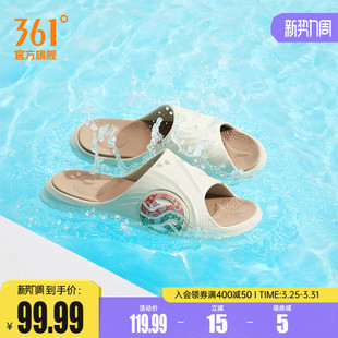 外穿情侣防滑篮球运动AG潮拖男沙滩鞋 2026夏季 凉拖男 男鞋 361拖鞋