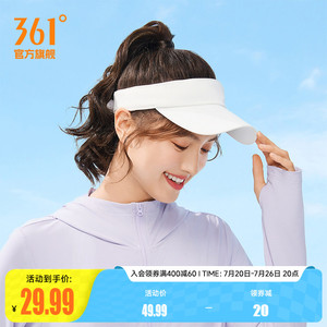 361度空顶情侣防晒帽2024年夏季防紫外线户外跑步骑行运动遮阳帽
