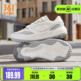 361酥饼板鞋2.0运动鞋男2026春季新款休闲鞋小白鞋革面鞋子男鞋