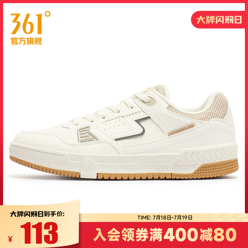 361女鞋运动鞋2023夏季新款鞋