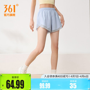 女士透气健身跑步速干裤 361运动短裤 女夏季 新款 子高弹女裤