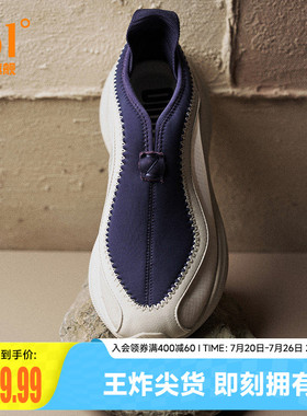 TANZ 002 夜倓361男鞋运动鞋2026夏季篮球文化鞋跑步潮流休闲鞋