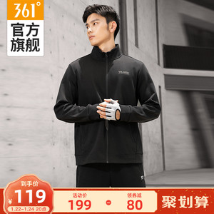 361运动夹克男士2022春秋季休闲开衫卫衣黑色针织健身跑步外套男