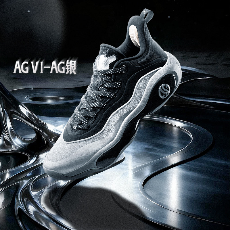 AG6篮球鞋阿隆戈登361男鞋运动鞋春季防滑抓地耐磨缓震回弹男球