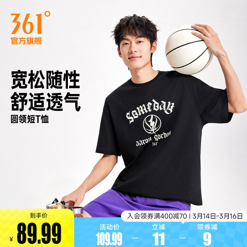 �ۻ��㣺������ XS 361��¡���ͬ���˶�T����2026�ļ��¿����͸�������ӡ��������