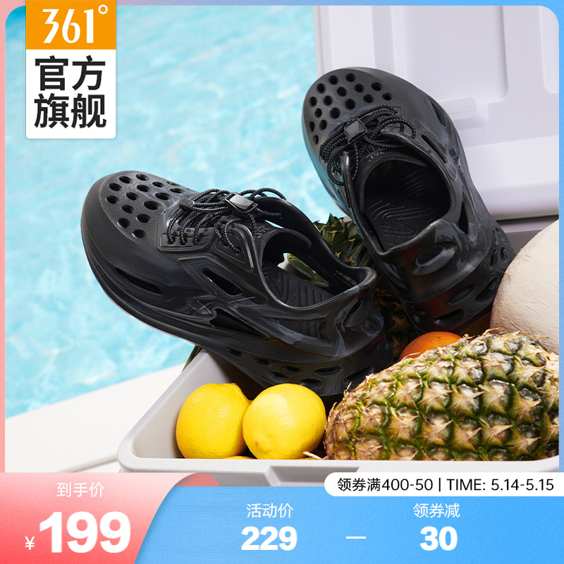 361凉鞋男鞋运动鞋夏季透气